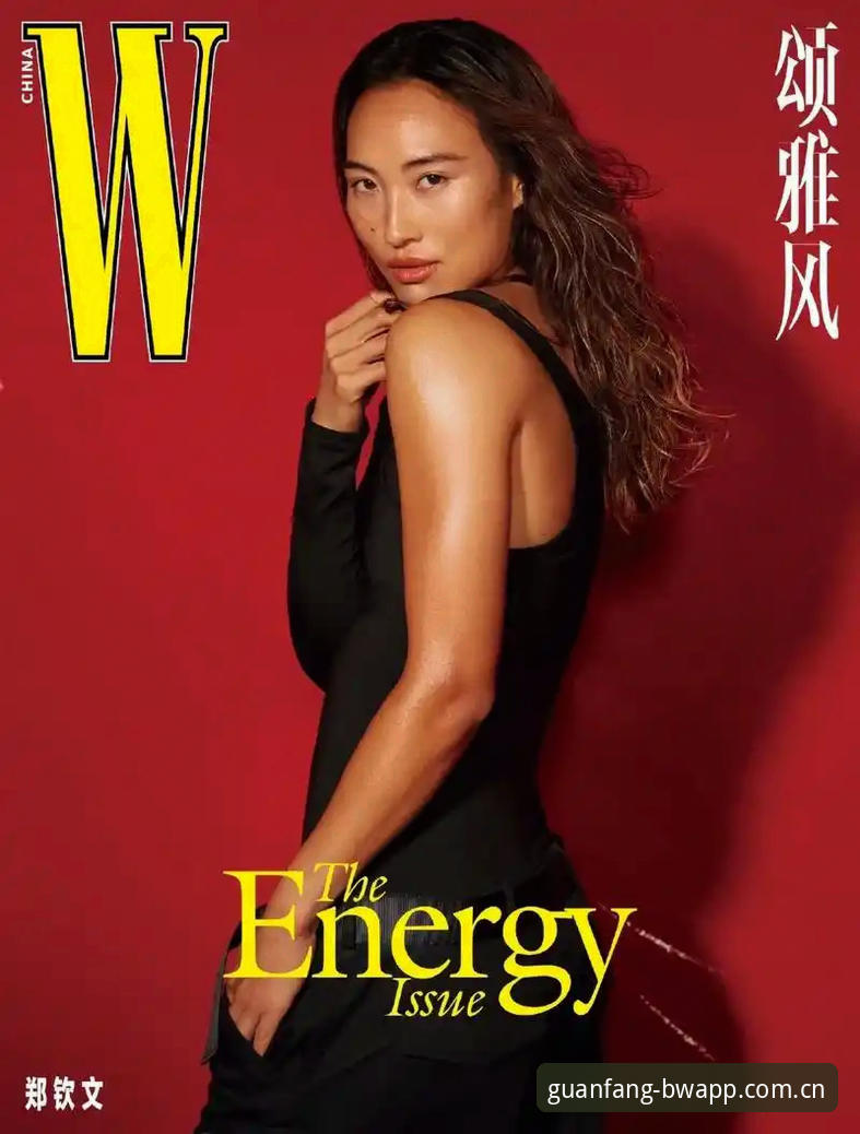 郑钦文法网能否突破？中国金花保分压力下如何逆袭？